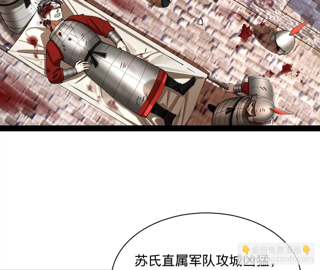 275 	双王博弈！7