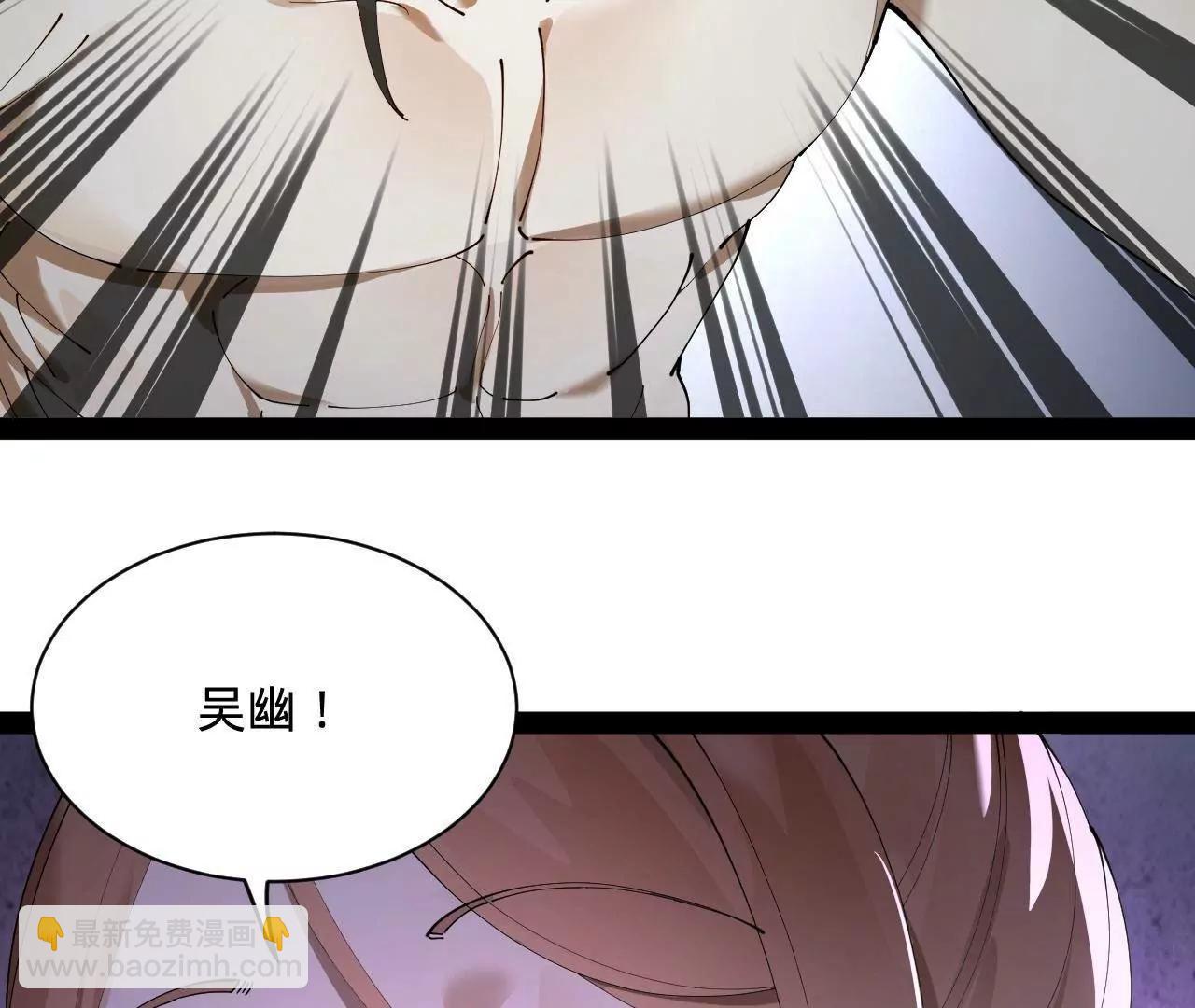 276 	美人计！115