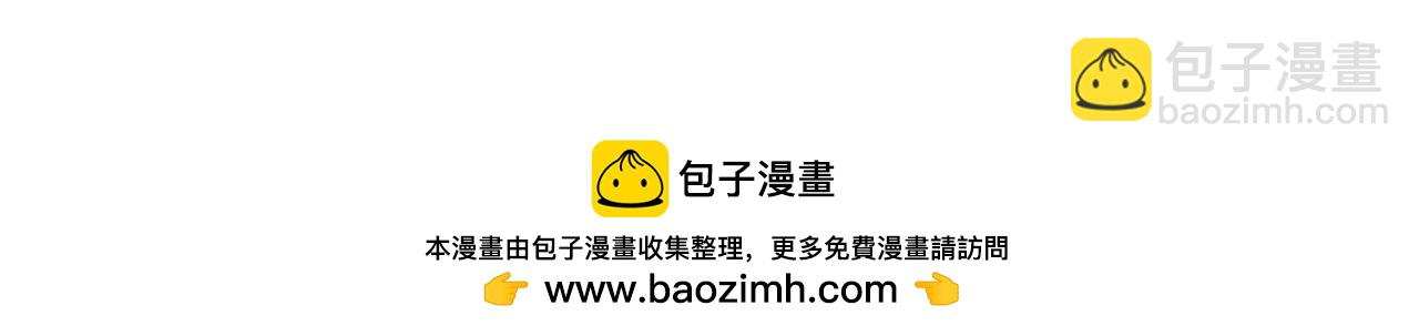276 	美人计！148