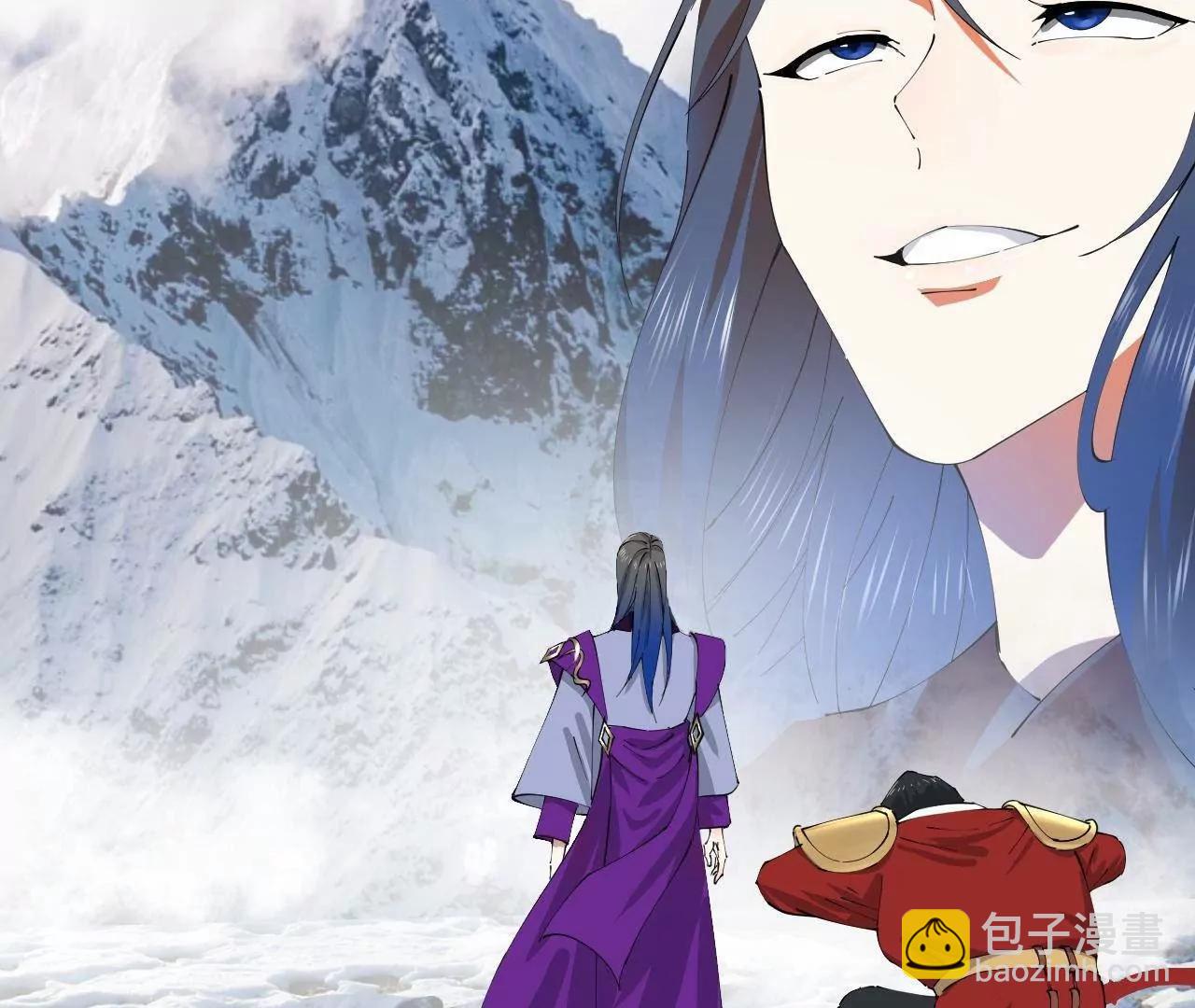 276 	美人计！36