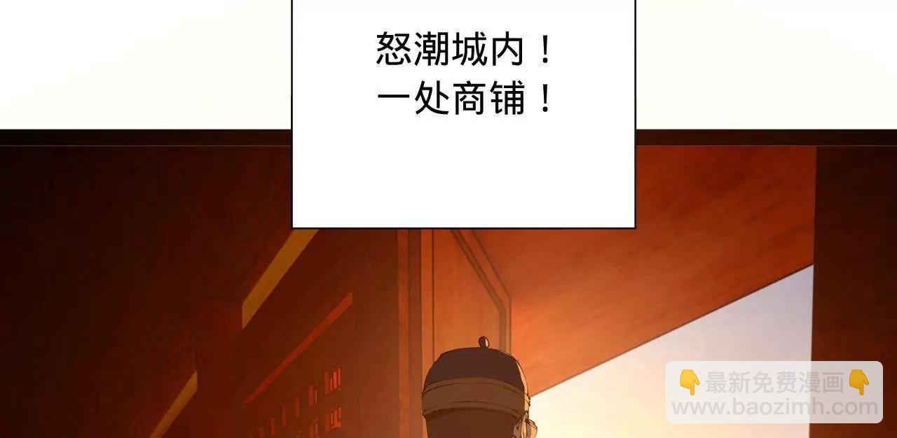 276 	美人计！39