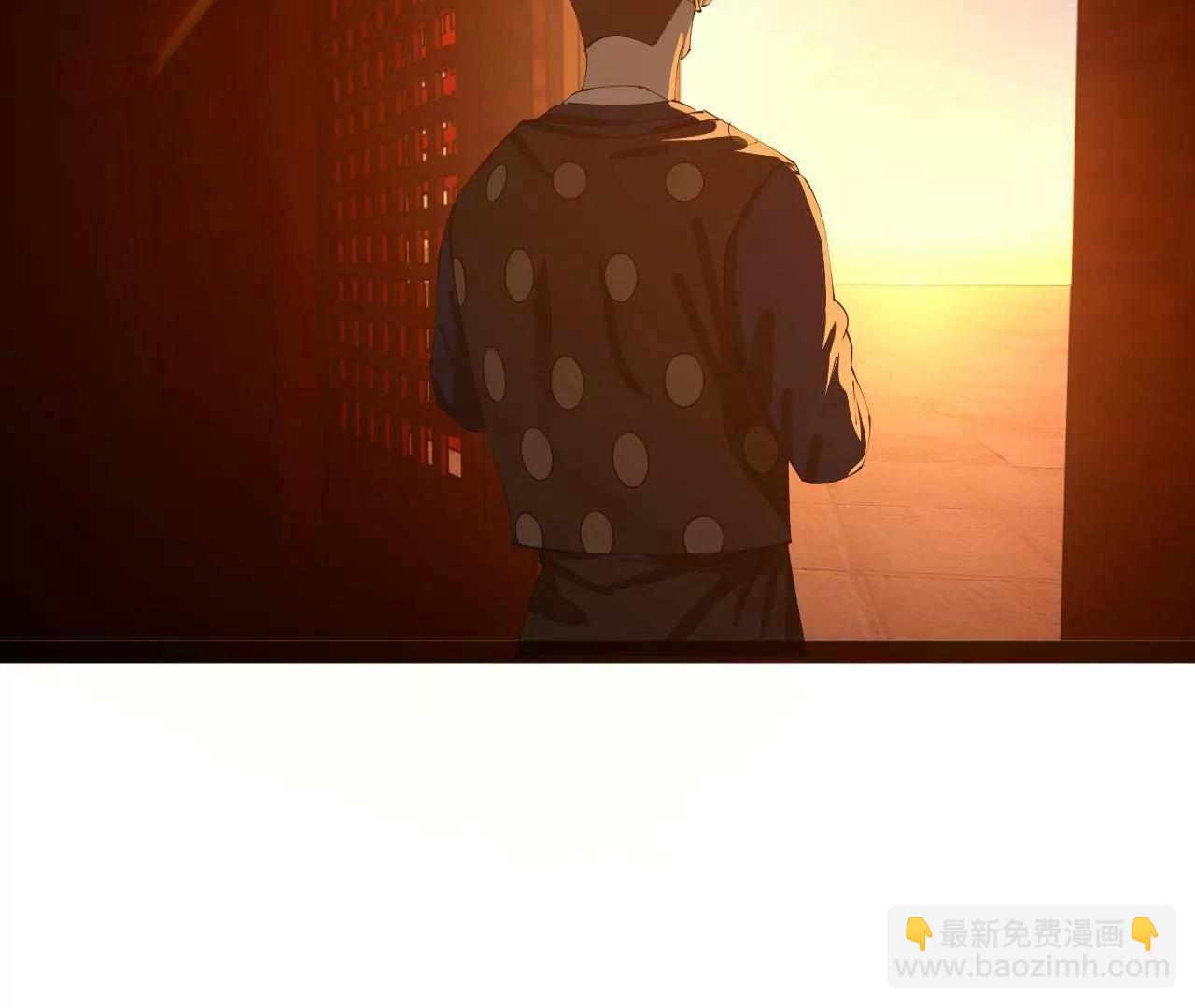 276 	美人计！40