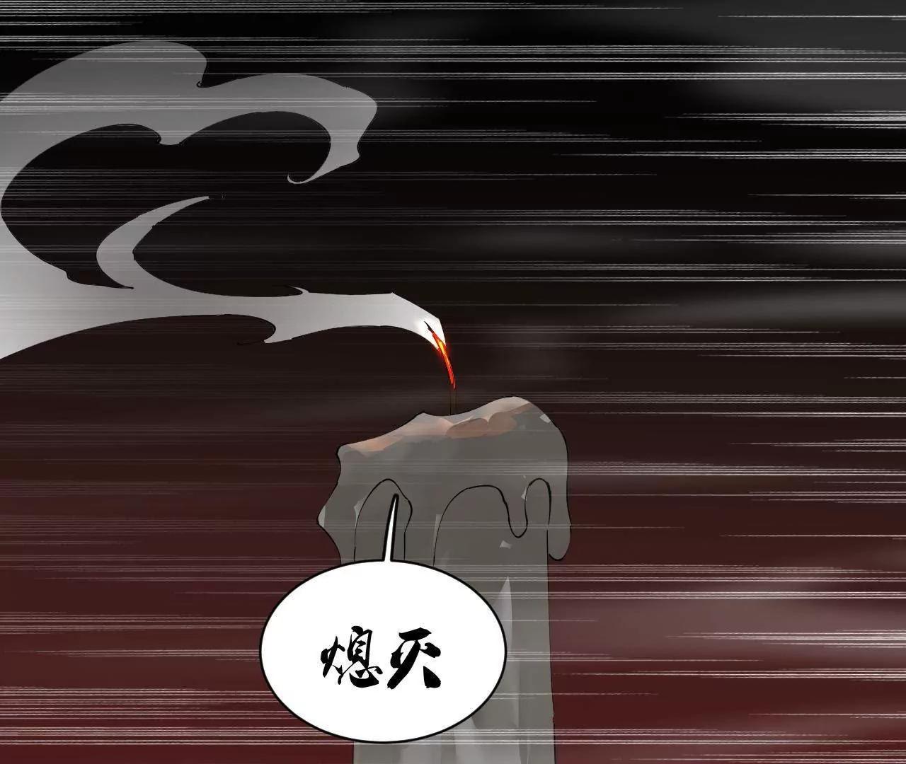 276 	美人计！58