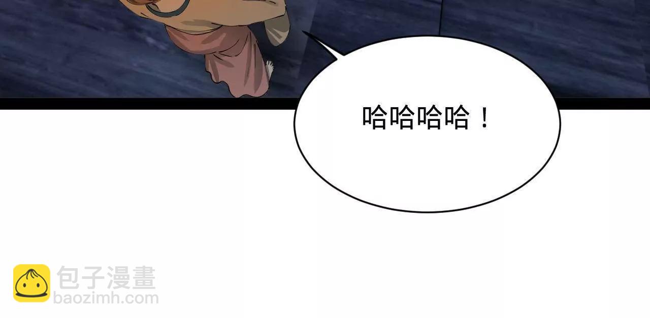 276 	美人计！61
