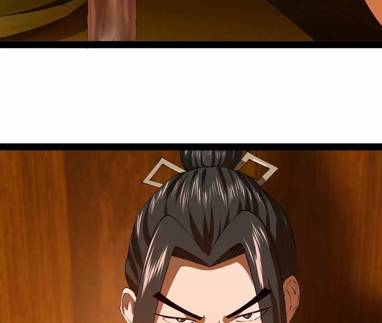 276 	美人计！66