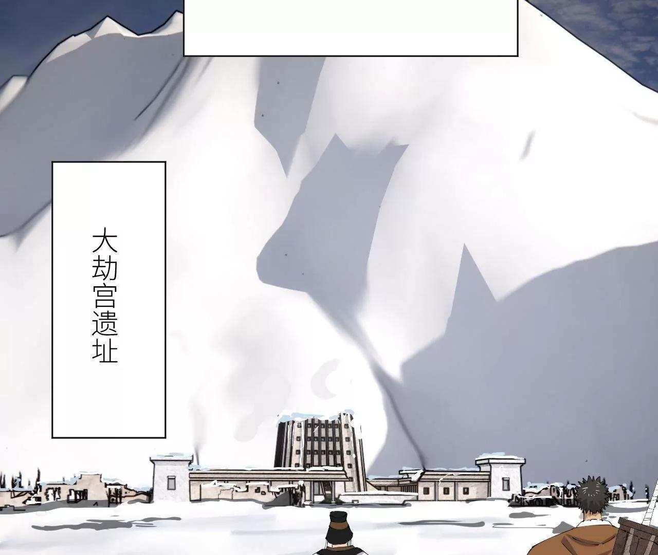 276 	美人计！9