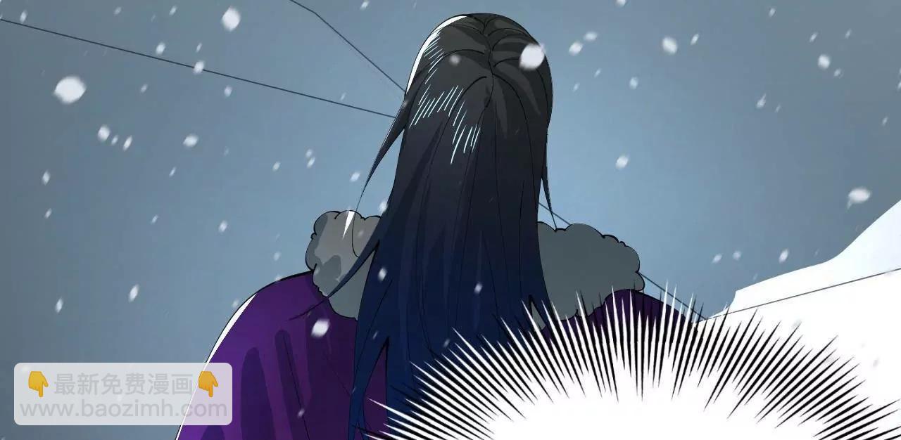 277 	大雪崩！116