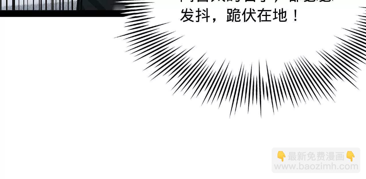 277 	大雪崩！124