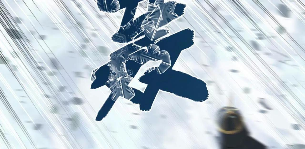 277 	大雪崩！139