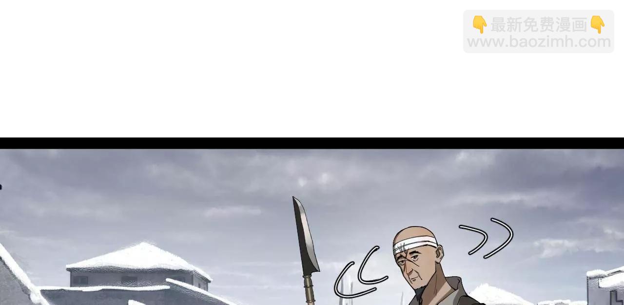 277 	大雪崩！14