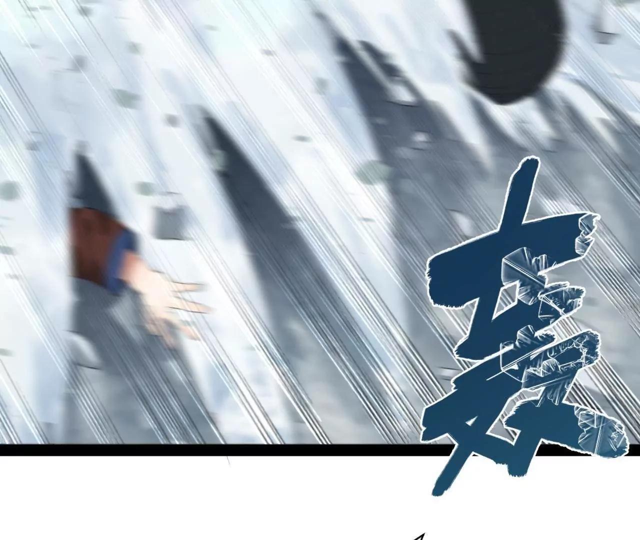 277 	大雪崩！140