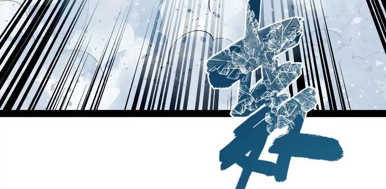 277 	大雪崩！143
