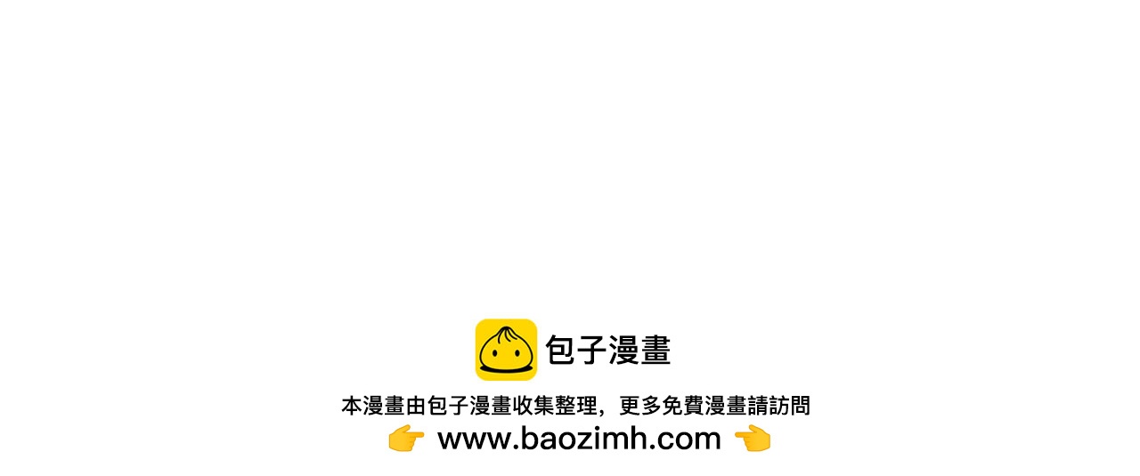 277 	大雪崩！154