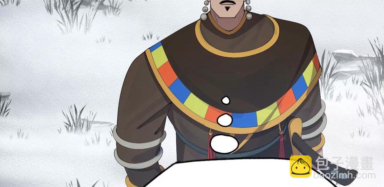 277 	大雪崩！29