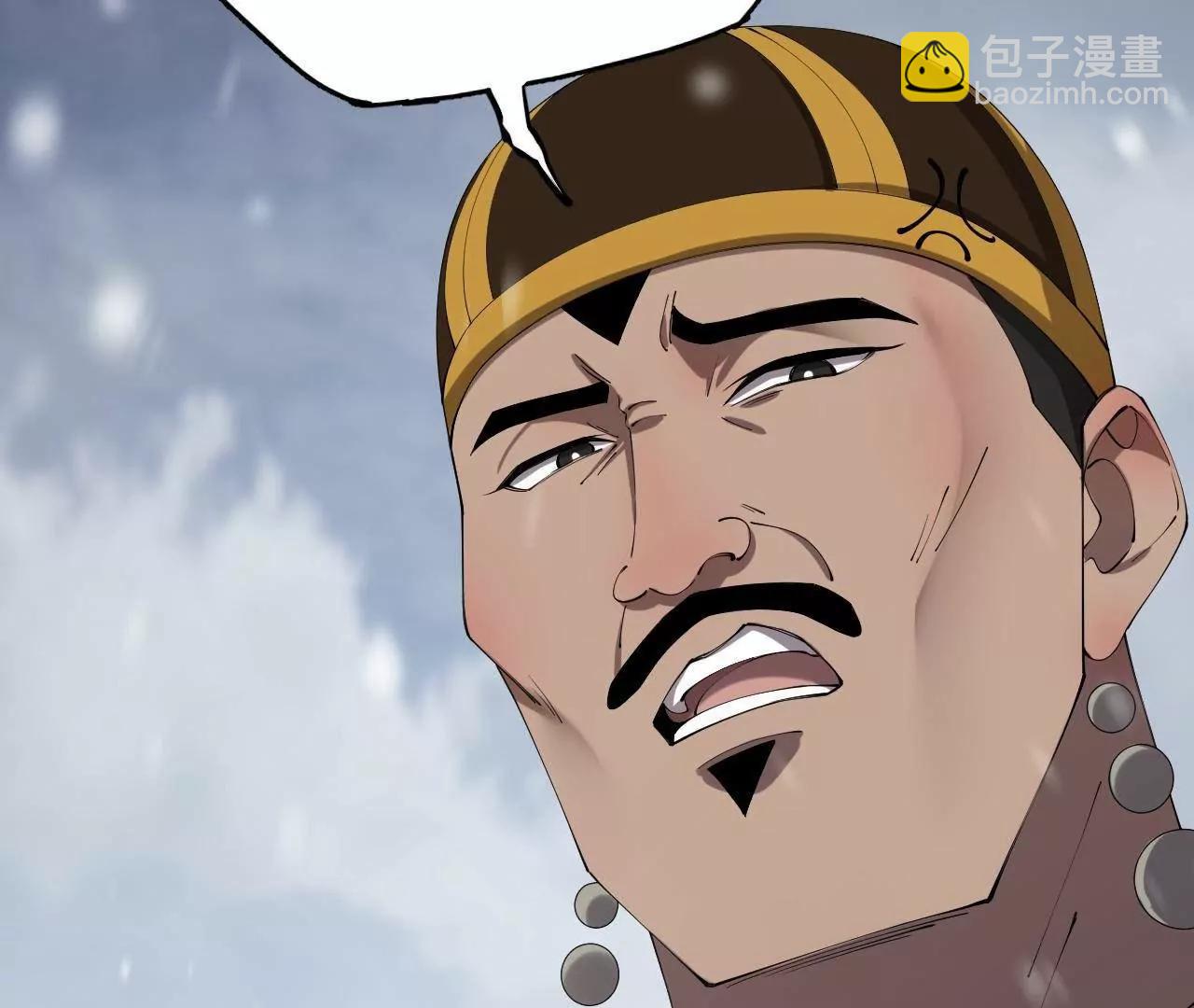 277 	大雪崩！46