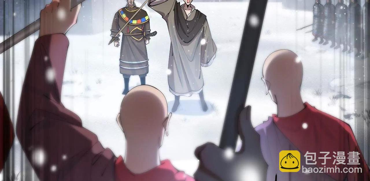 277 	大雪崩！56