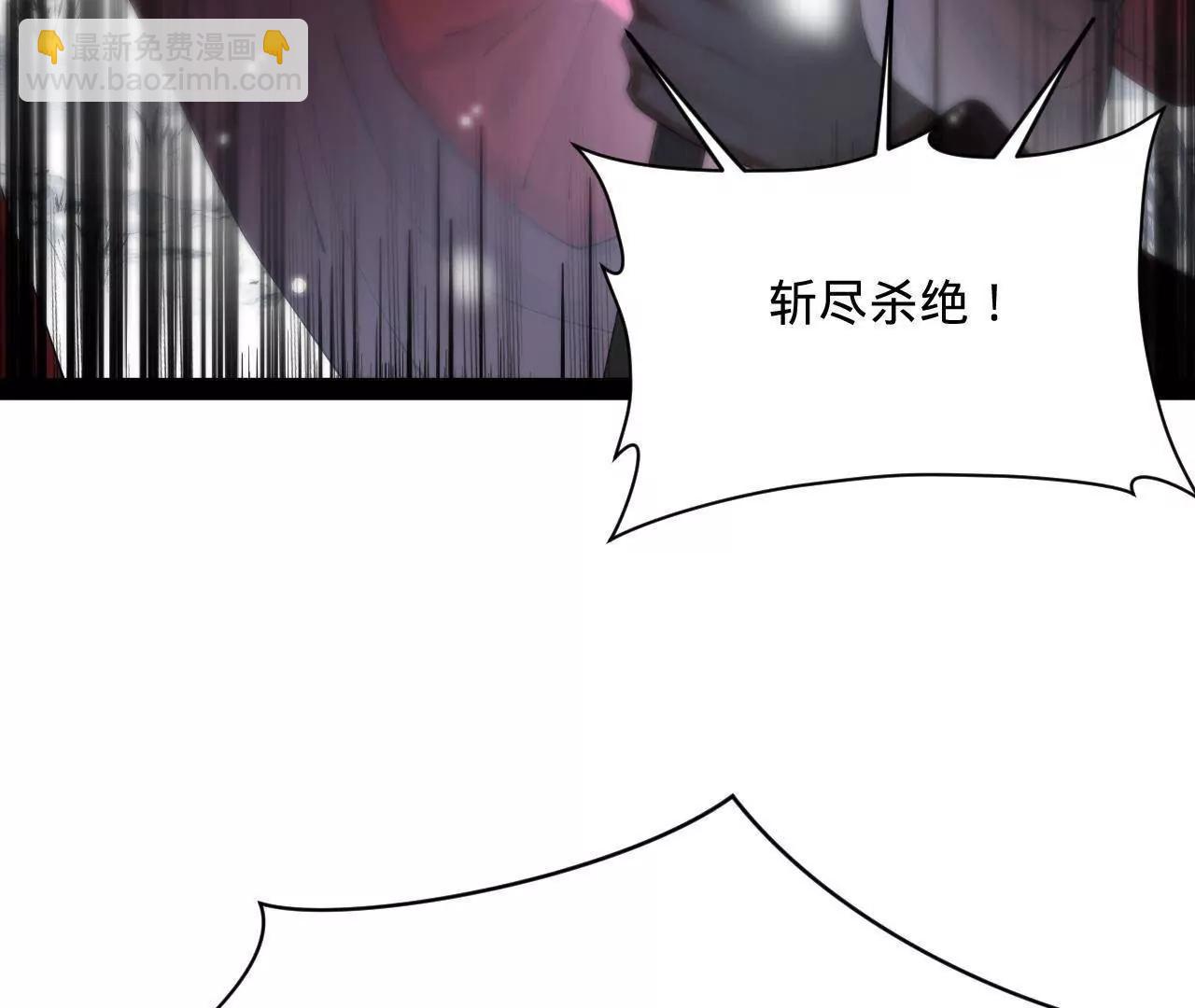 277 	大雪崩！57