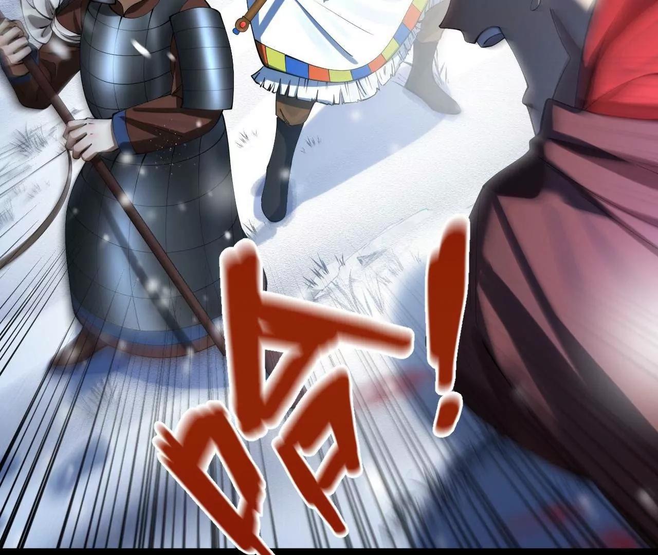 277 	大雪崩！73