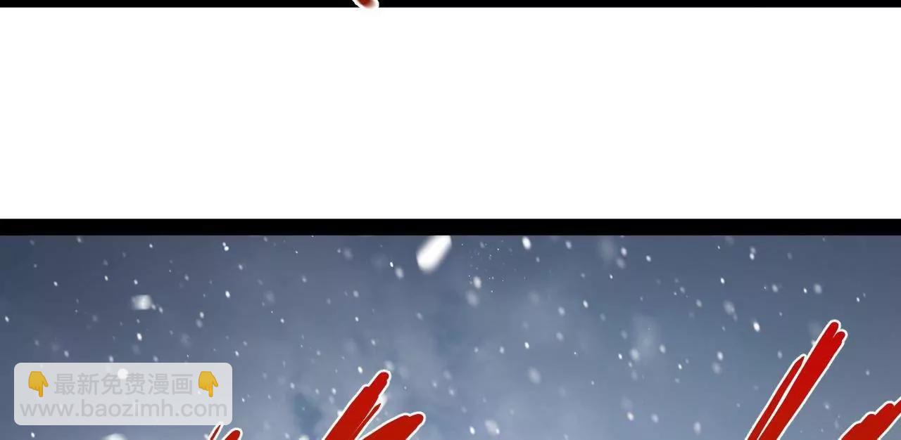 277 	大雪崩！74