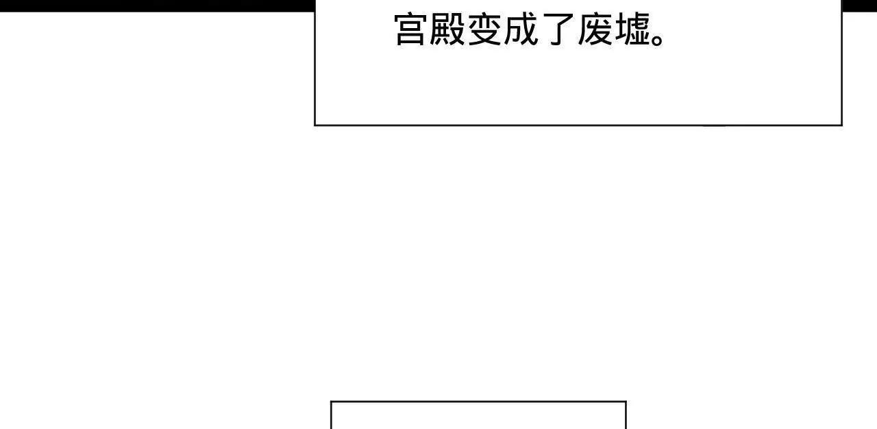 277 	大雪崩！8