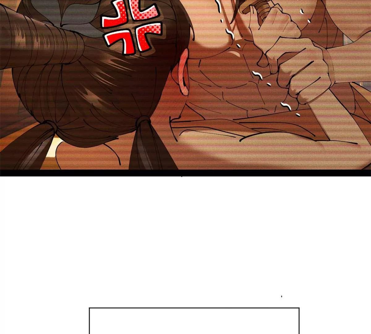 278 	张翀大骗子119