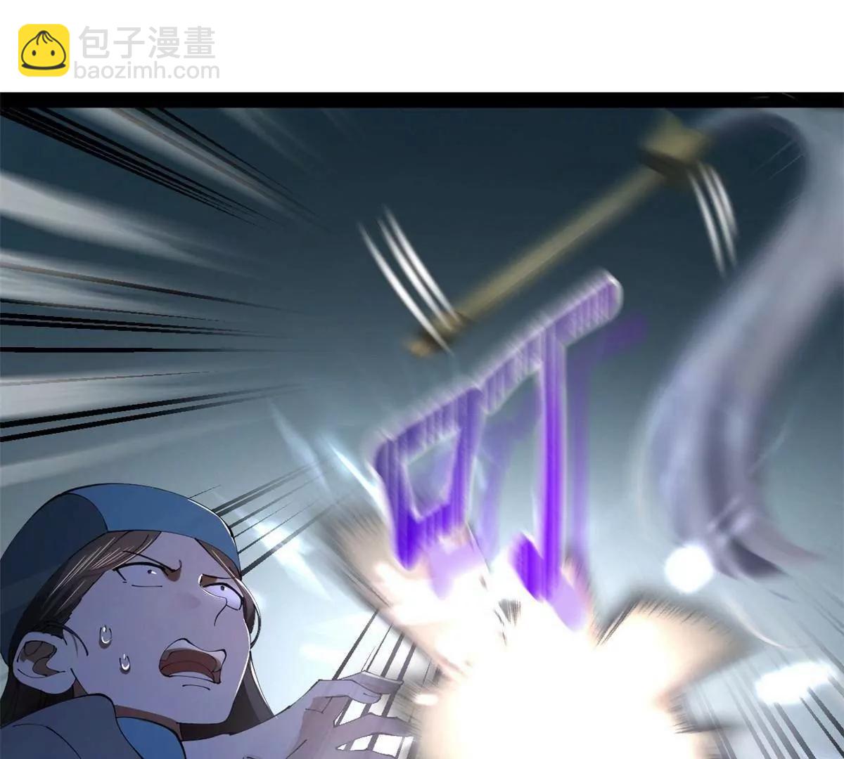 278 	张翀大骗子126