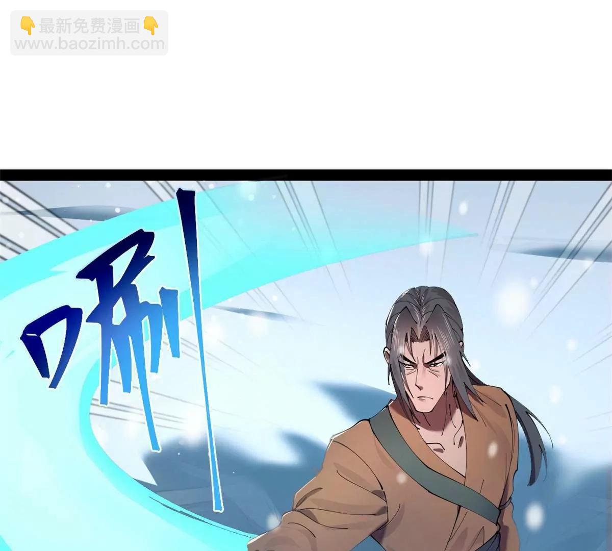 278 	张翀大骗子128