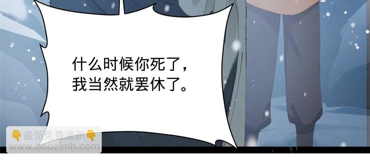 278 	张翀大骗子137