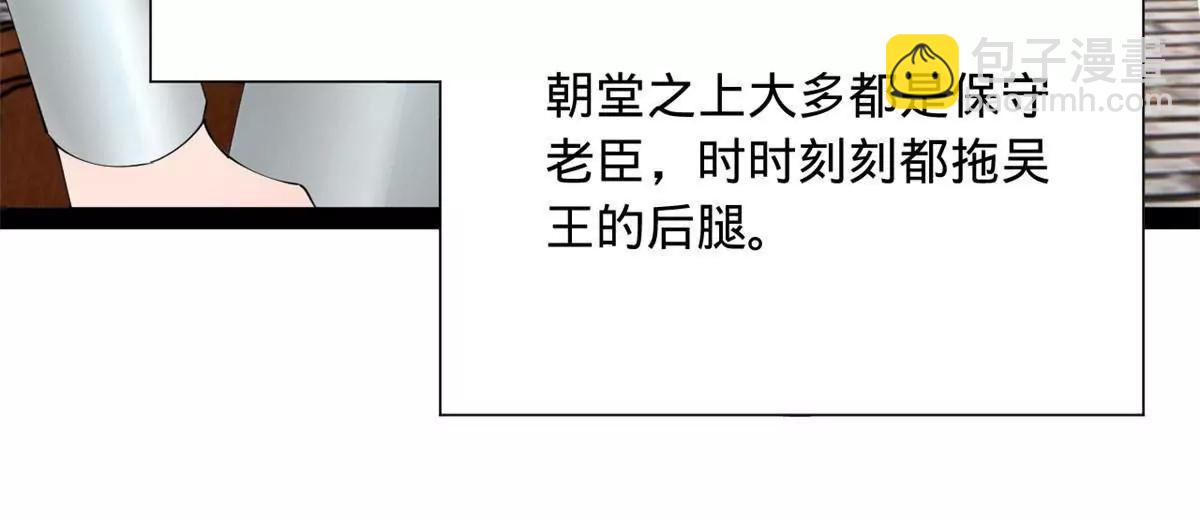 278 	张翀大骗子20