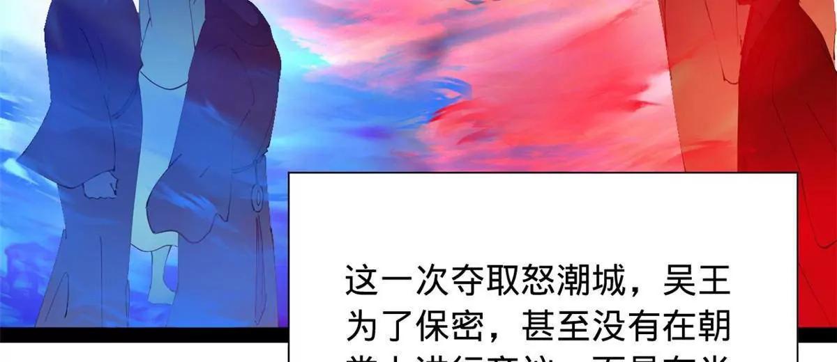 278 	张翀大骗子22