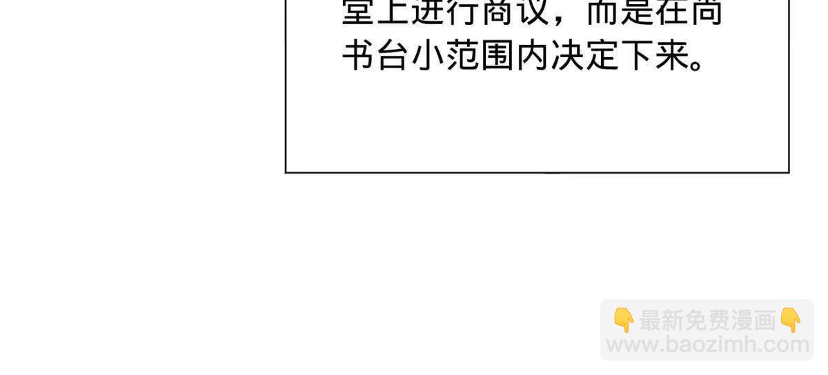278 	张翀大骗子23