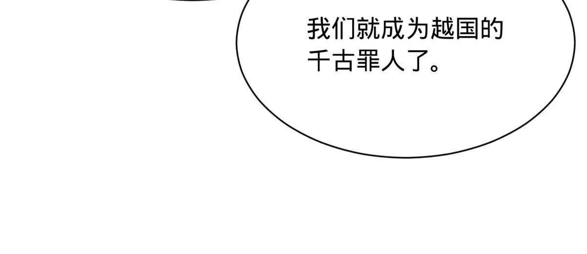 278 	张翀大骗子70
