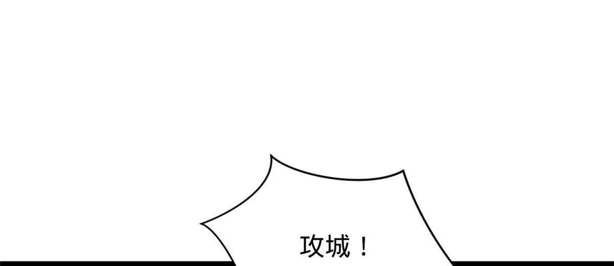 278 	张翀大骗子85