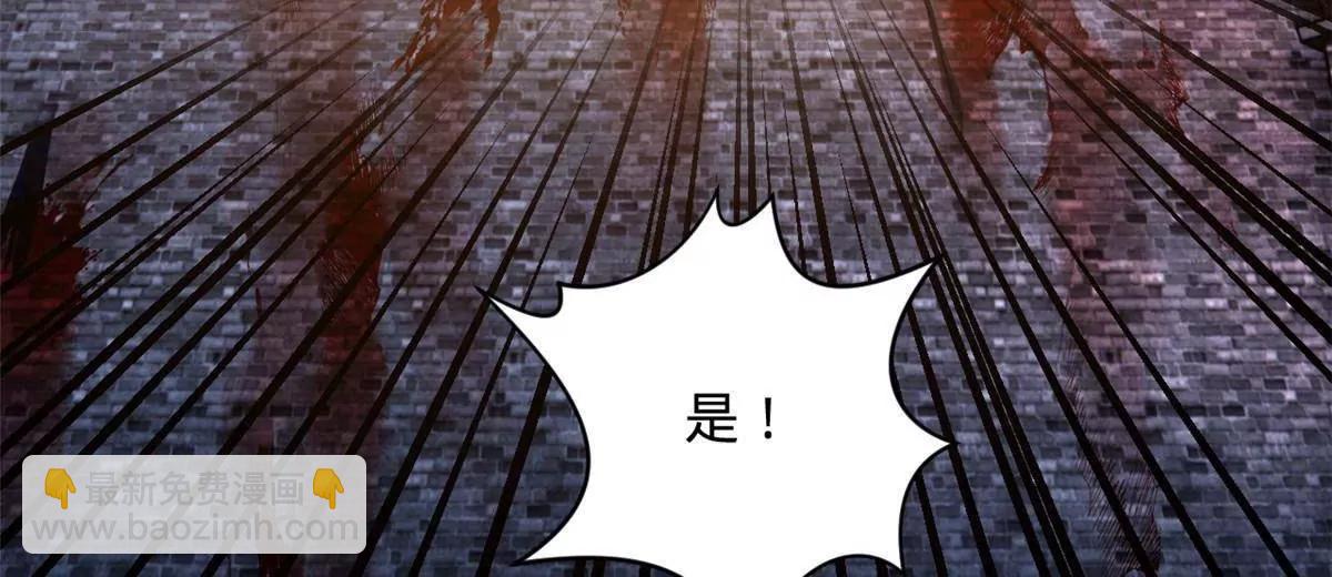 278 	张翀大骗子97