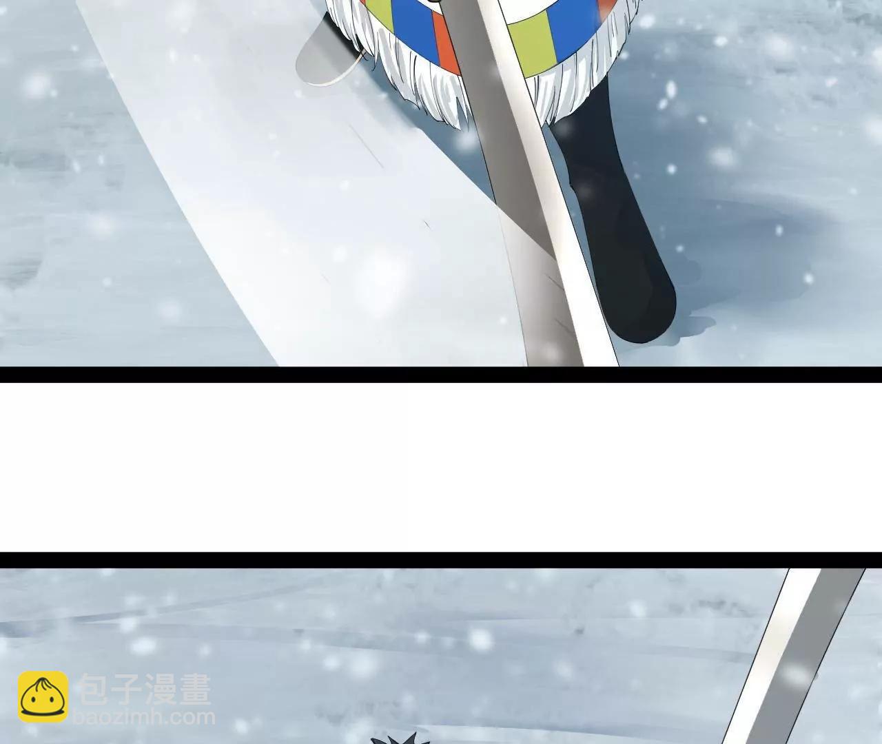 279 羌国真王！112