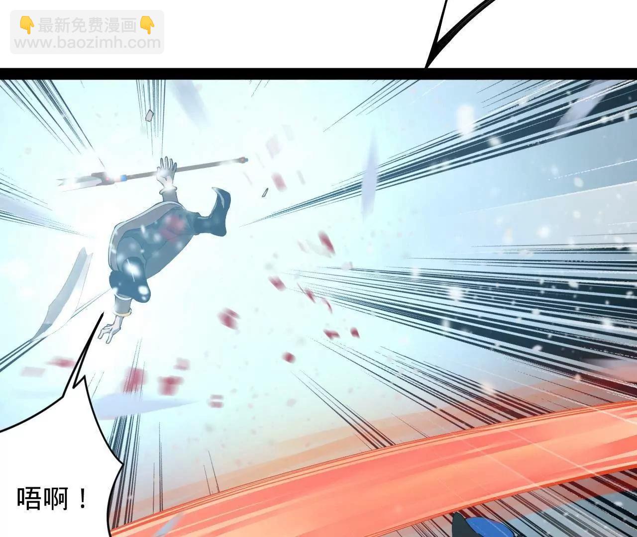 279 羌国真王！133