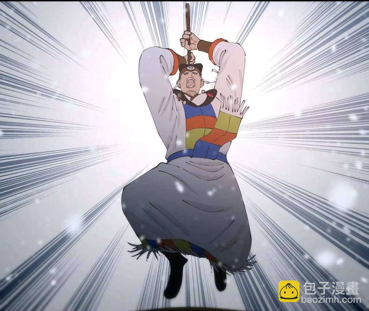 279 羌国真王！143