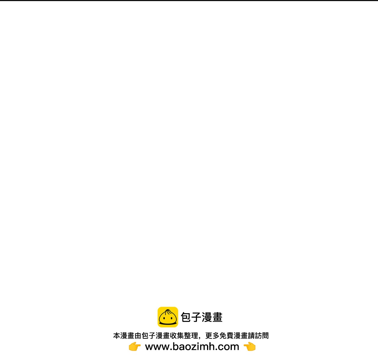 279 羌国真王！151