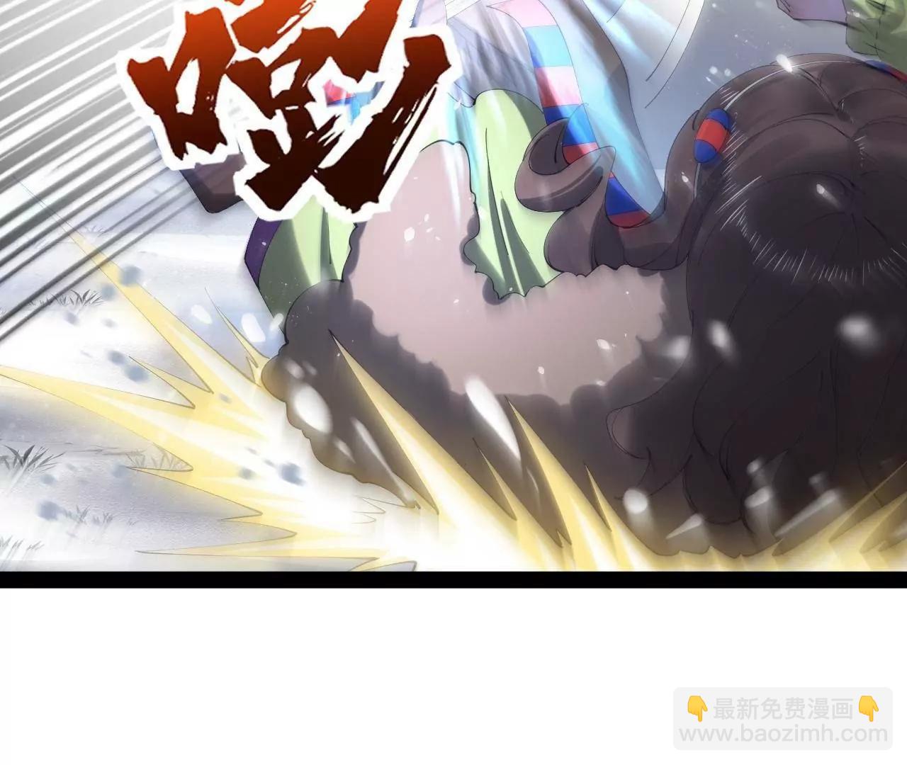 279 羌国真王！82