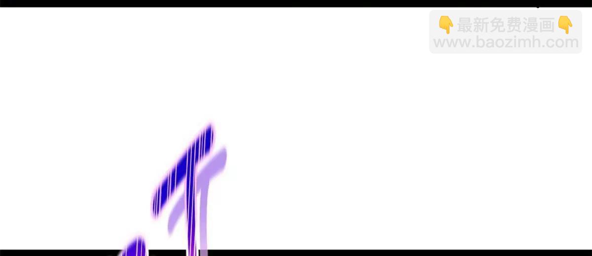 280 阉割苏剑亭！118