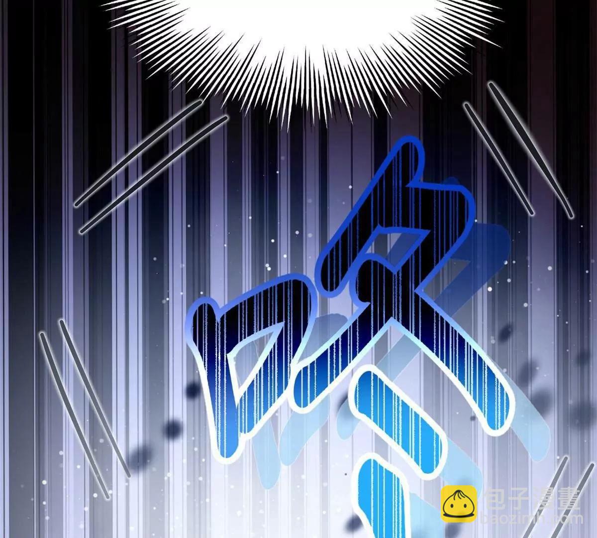 280 阉割苏剑亭！128