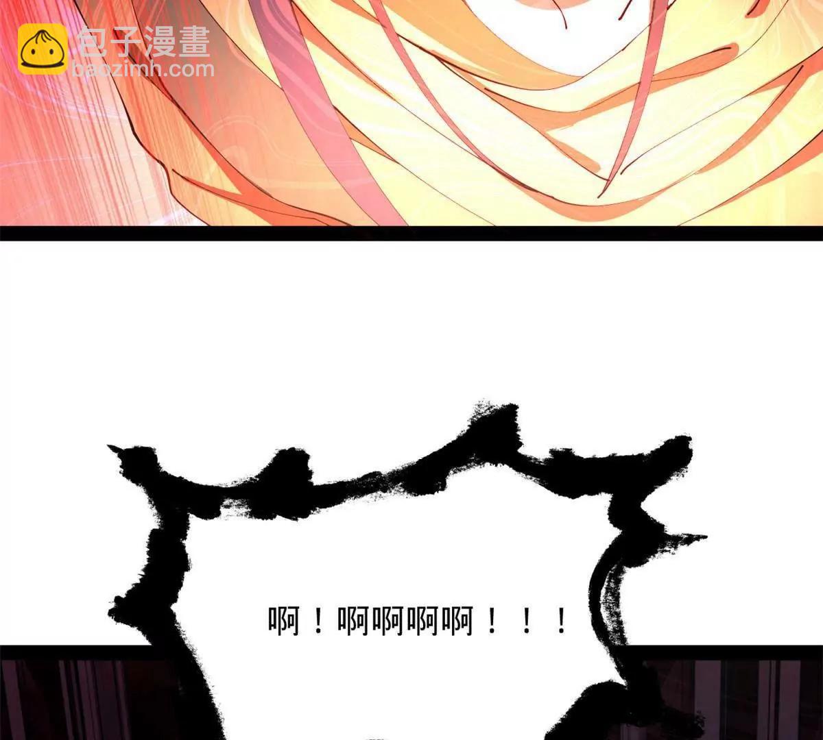 280 阉割苏剑亭！152
