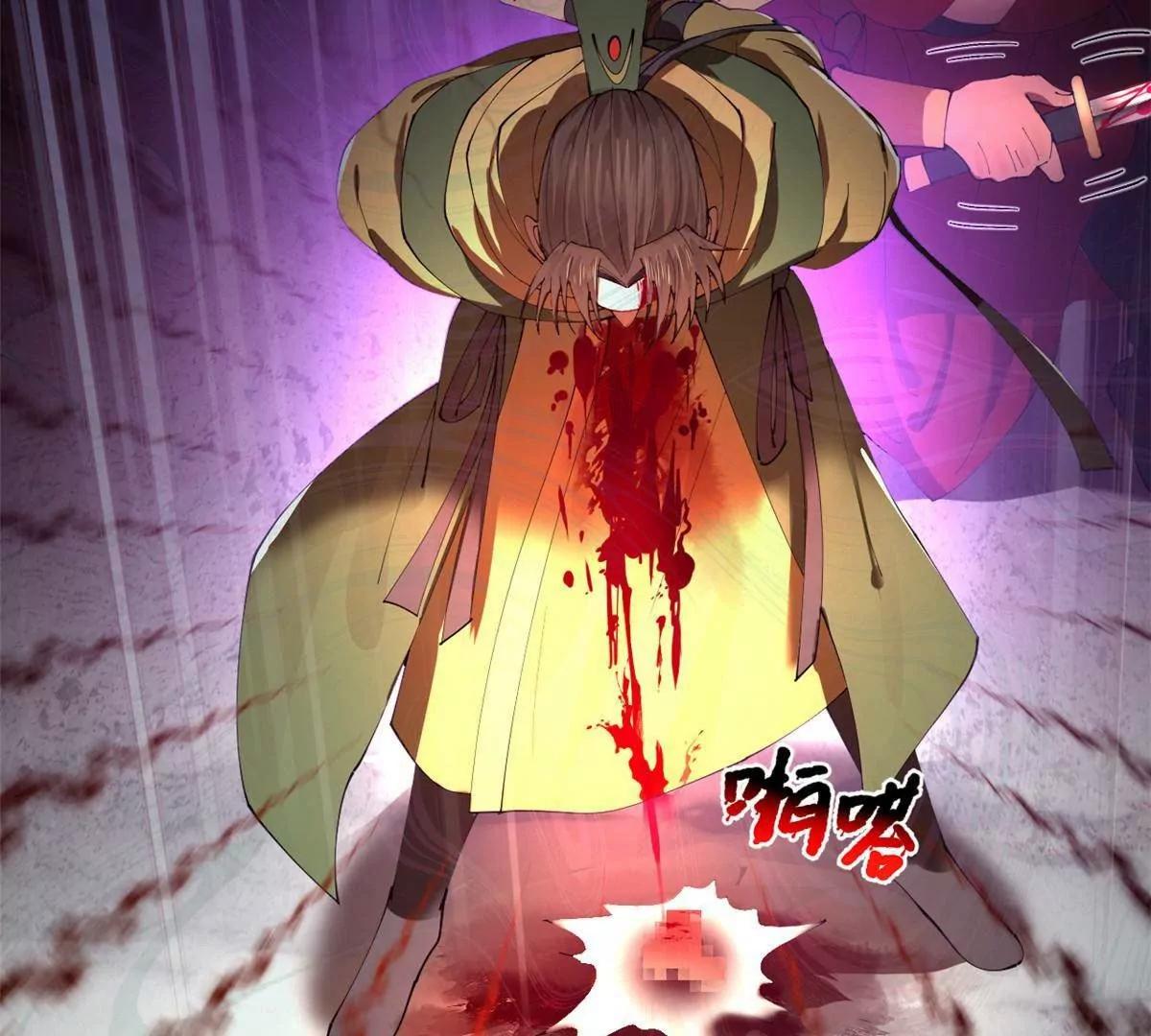 280 阉割苏剑亭！154