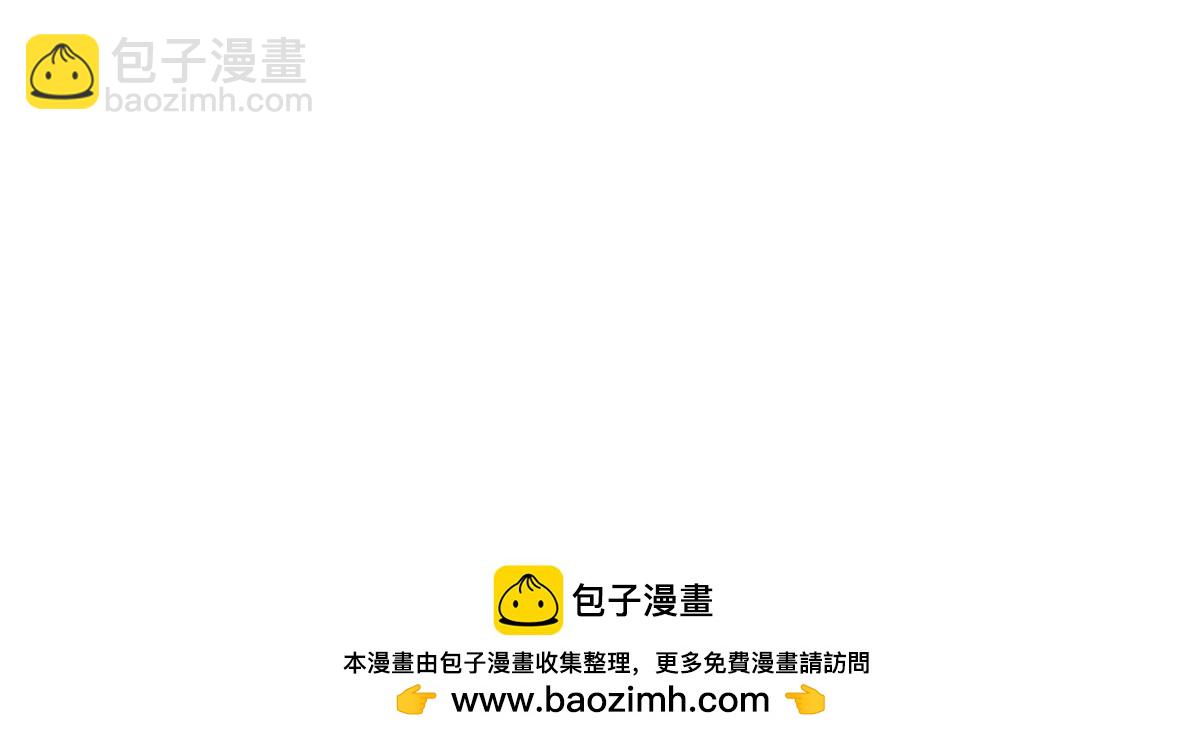 280 阉割苏剑亭！156