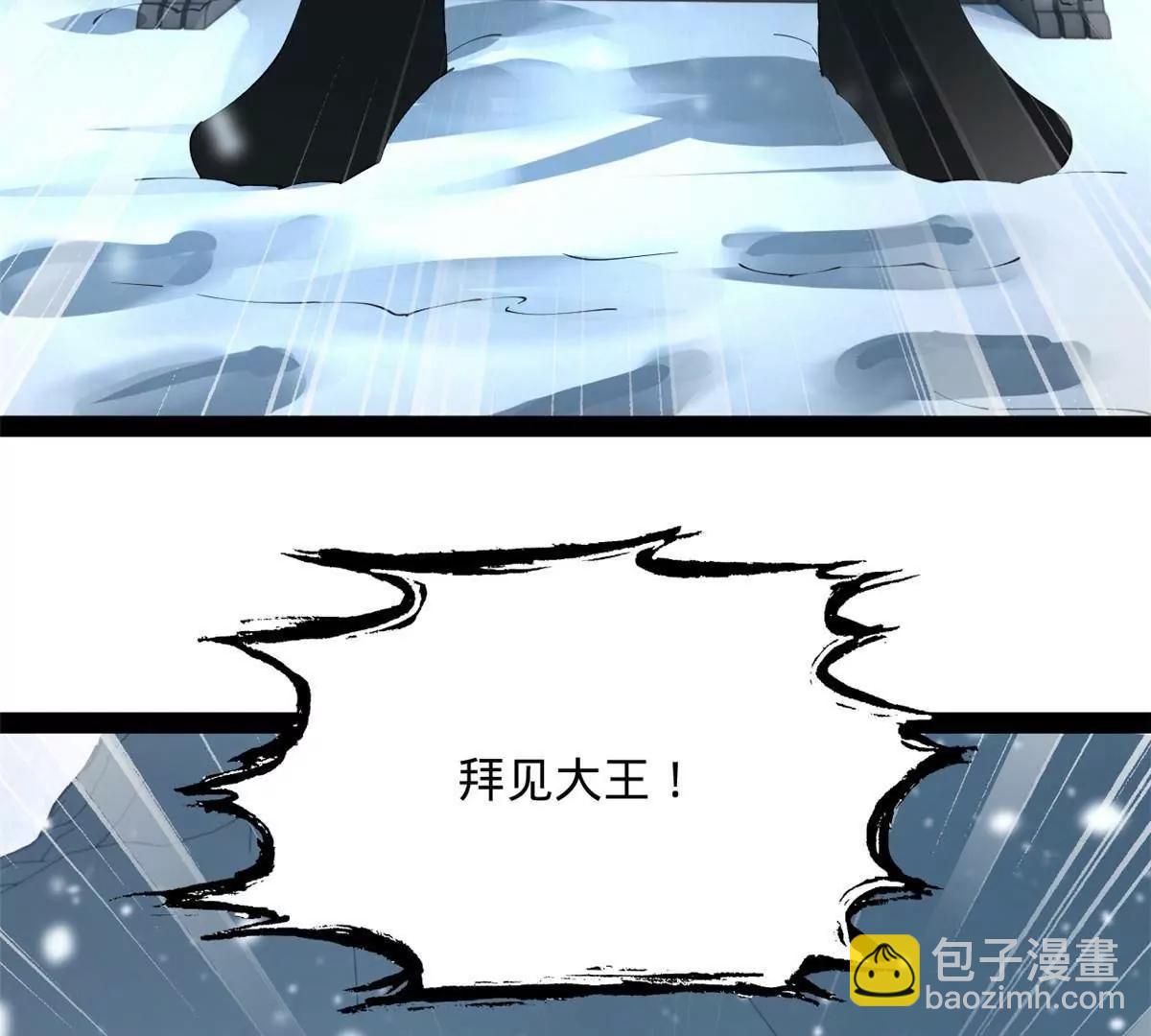 280 阉割苏剑亭！44