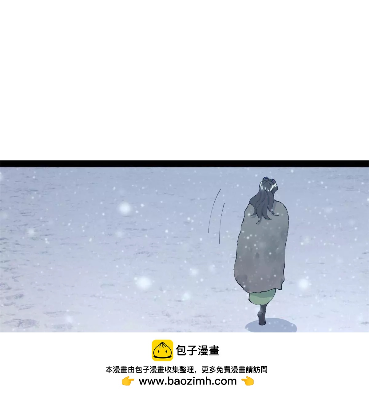280 阉割苏剑亭！86