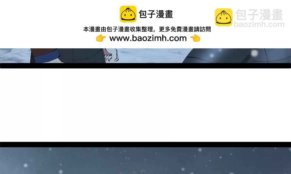 280 阉割苏剑亭！91