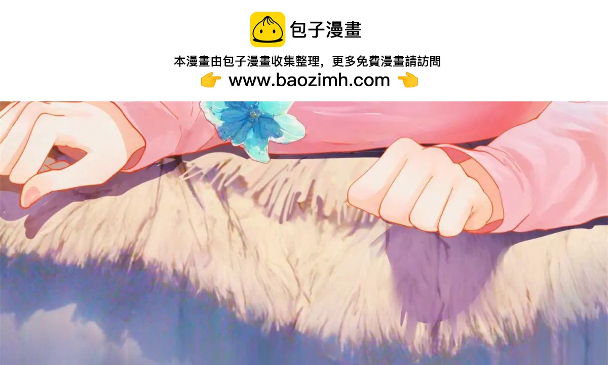 281 苏难无底线！1