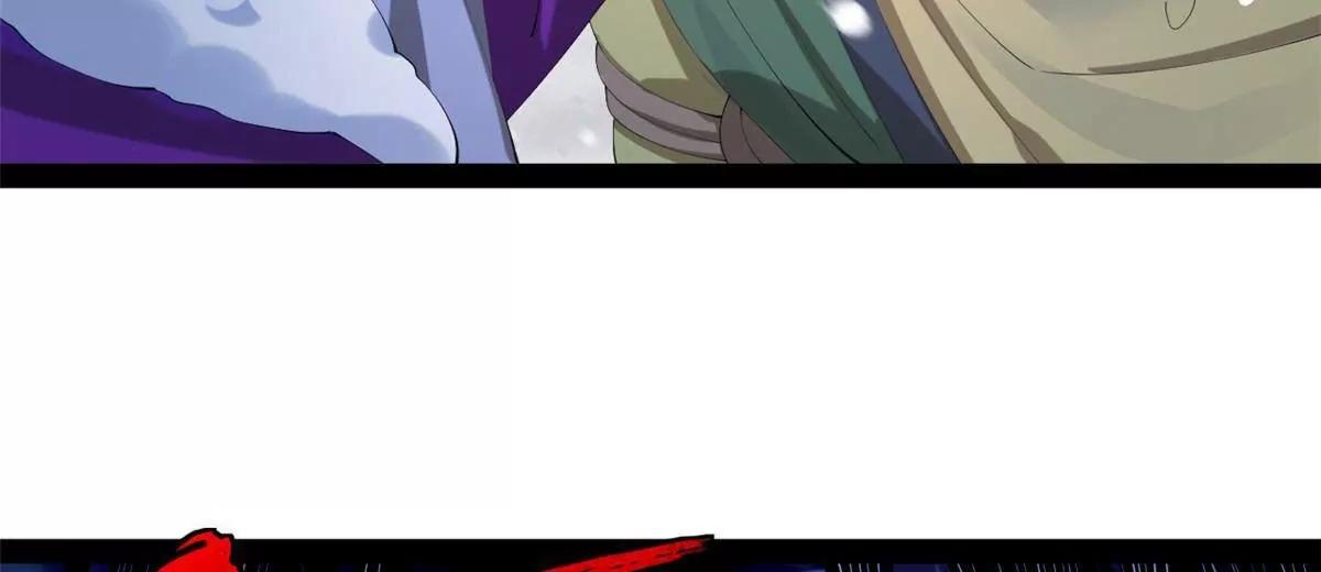 281 苏难无底线！10