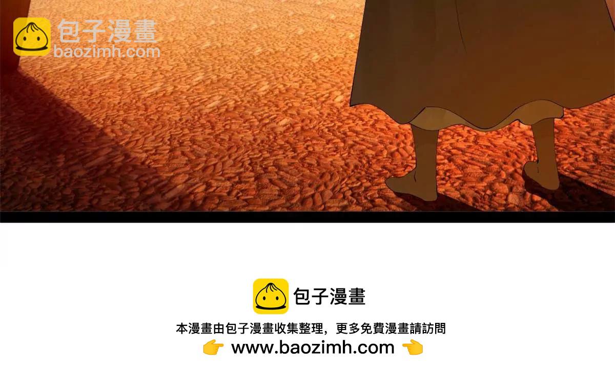 281 苏难无底线！107